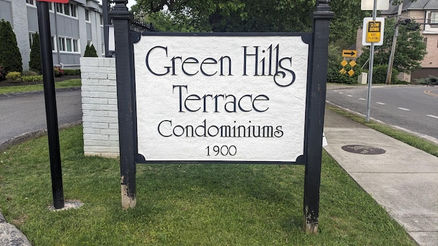 1900 Richard Jones Rd Unit A107, Nashville, TN 37215 - view of community sign