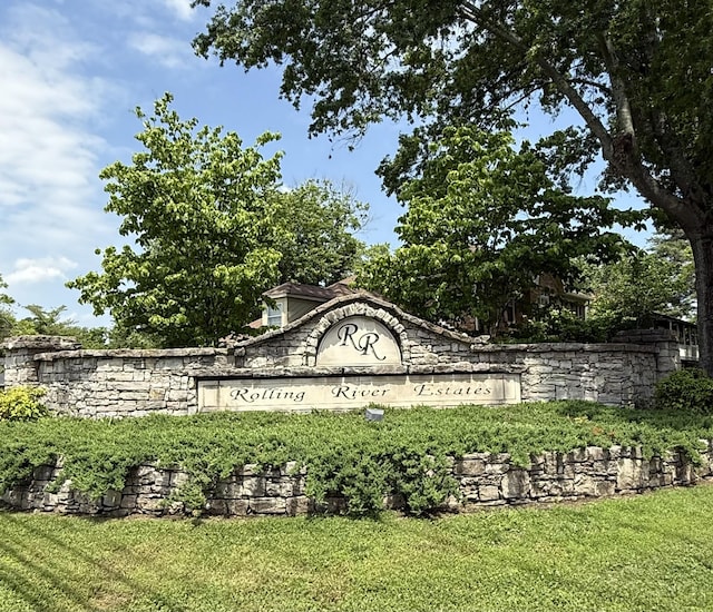 7330 Rolling River Pkwy, Nashville, TN 37221 - photo 33