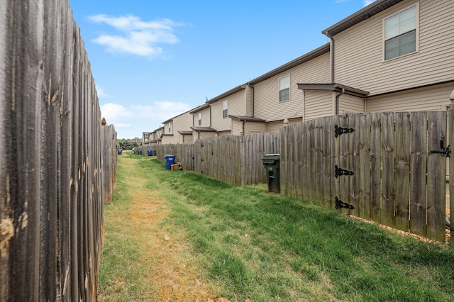 view of yard