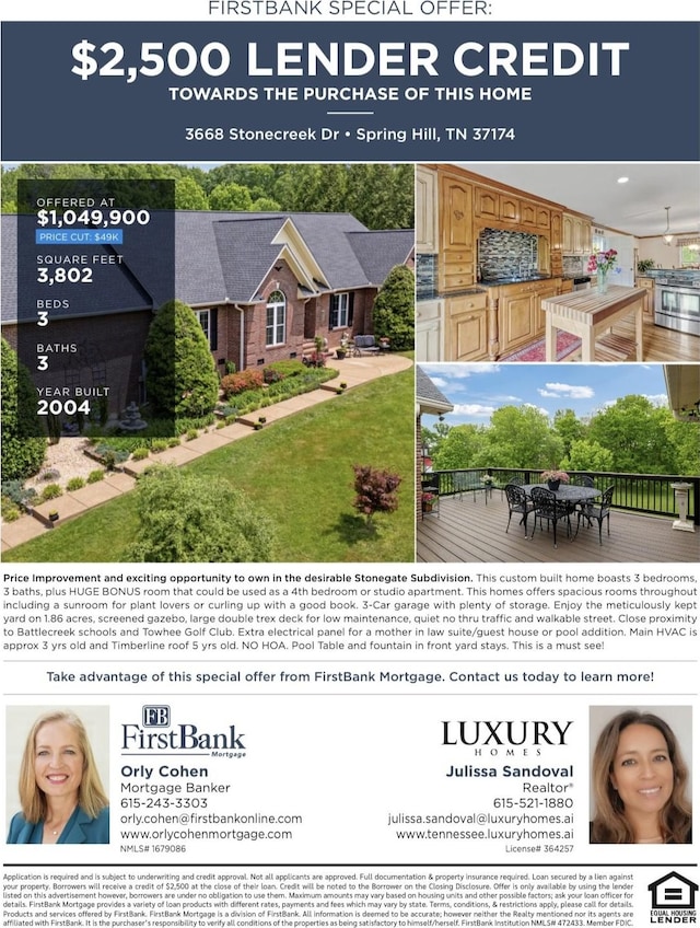 3668 Stonecreek Dr, Spring Hill, TN 37174 - photo 22