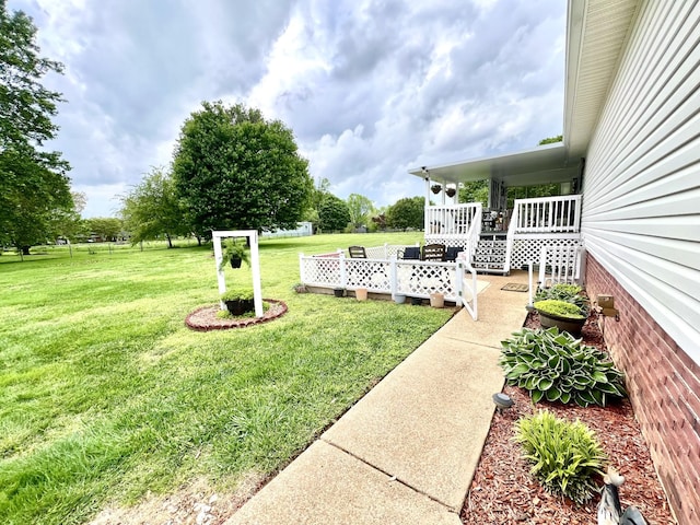 view of yard