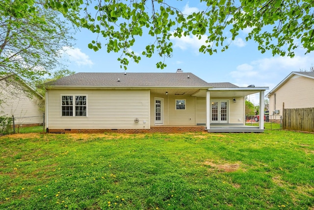 3844 Marla Cir, Clarksville, TN 37042 - back of property with roof with shingles, crawl space, a yard, french doors, and a fenced backyard