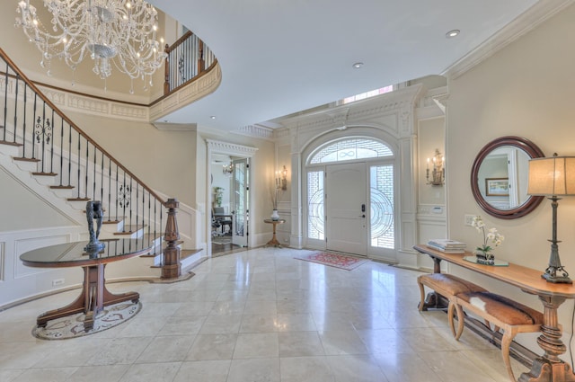 1224 Otter Creek Rd, Nashville, TN 37215 - photo 17