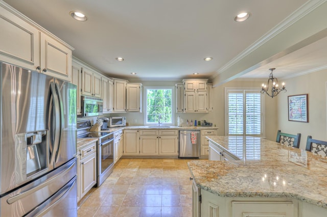 1224 Otter Creek Rd, Nashville, TN 37215 - photo 63