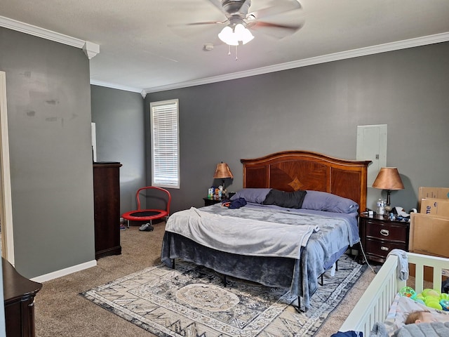 92 Jenkins Dr, Fayetteville, TN 37334 - photo 22
