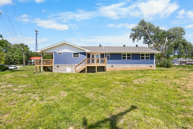 466 Lafayette Rd, Clarksville, TN 37042 - back of house featuring a yard, a deck, and crawl space