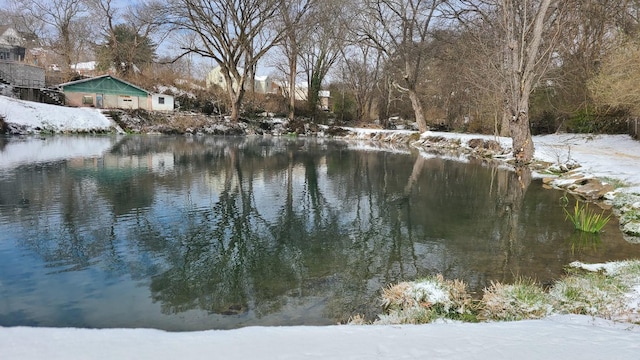property view of water