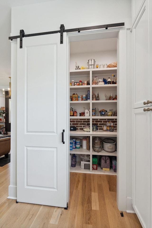 view of pantry