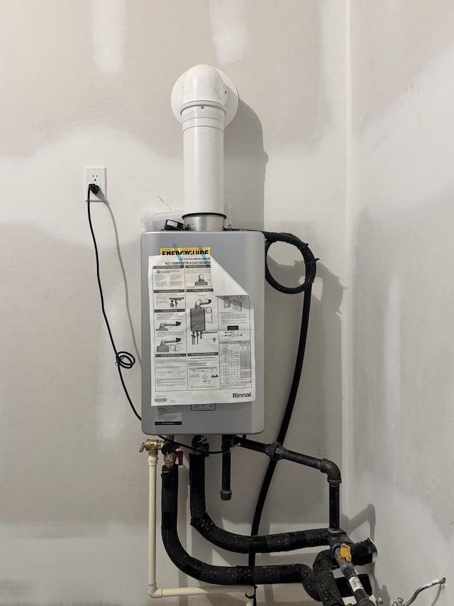 view of utility room