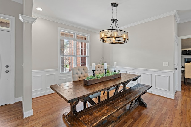 2006 Raven Xing, Mount Juliet, TN 37122 - photo 5