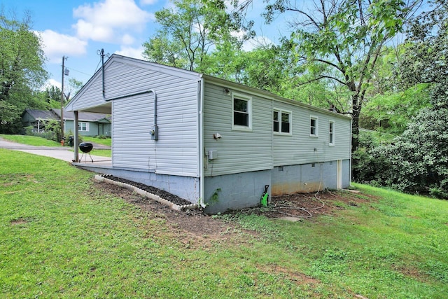 exterior space featuring a yard