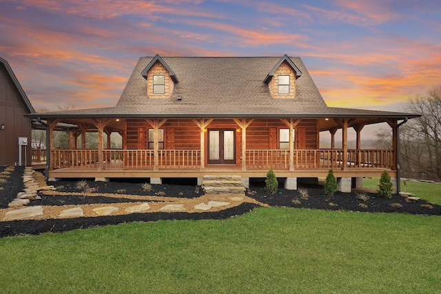 500 Alexandria To Dismal Rd, Liberty, TN 37095 - photo 2