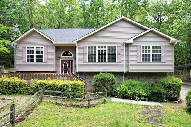 100 Treeann Ln, Ringgold, GA 30736 - split foyer home featuring a shingled roof and a front lawn