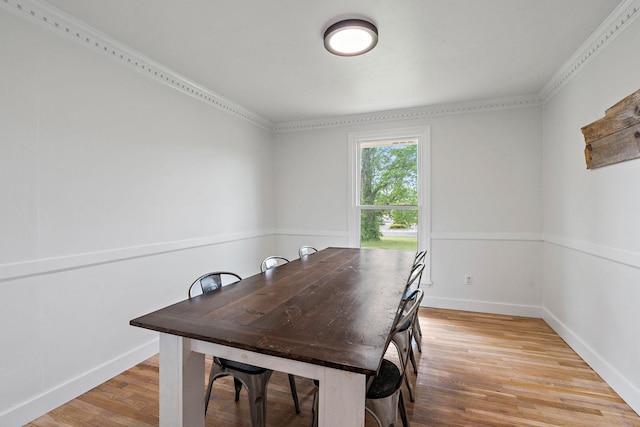 3055 Carters Creek Pike, Franklin, TN 37064 - dining space with light wood-type flooring and baseboards