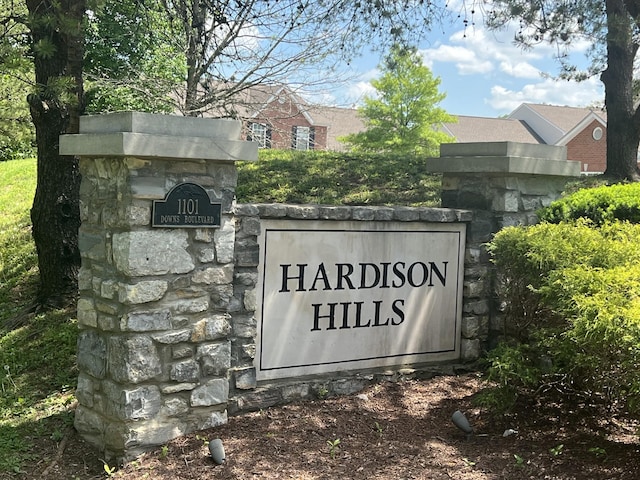 view of community sign