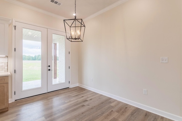 1313 Old Bells Rd, Humboldt, TN 38343 - photo 15