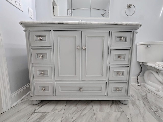 details featuring baseboards