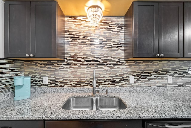 303 Hilldale Ln, Clarksville, TN 37043 - photo 16