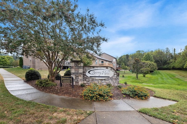 140 Cobbler Cir, Hendersonville, TN 37075 - photo 42
