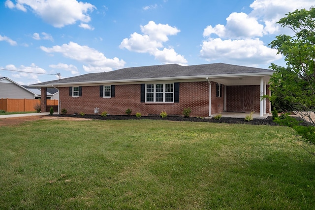 single story home featuring brick siding, a front lawn, and fence