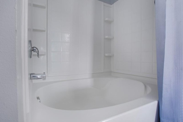 view of full bathroom