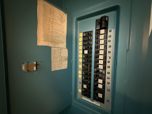 utility room featuring electric panel