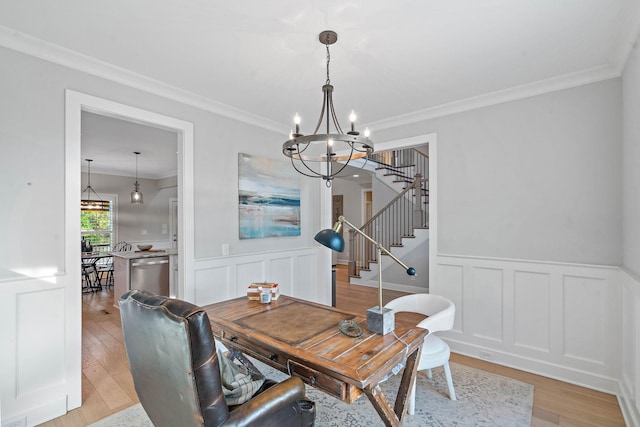 1209 Janie Sue Ct, Lebanon, TN 37087 - home office with a chandelier, light wood-style flooring, a decorative wall, ornamental molding, and wainscoting