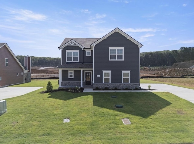 2626 Unitas Dr, Murfreesboro, TN 37129 - photo 1