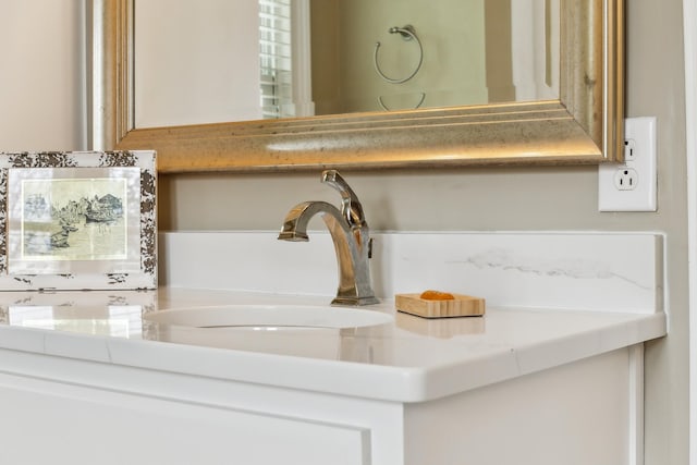 921 Cooks Rd, Mount Juliet, TN 37122 - interior details with a sink