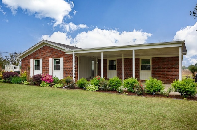 401 Longview St, Athens, AL 35611 - ranch-style house featuring brick siding and a front yard