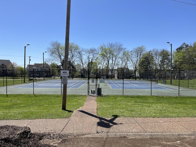 2510 Port Kembla Dr, Mount Juliet, TN 37122 - view of sport court featuring a yard and fence