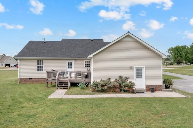 110 Broomsage Cir, Unionville, TN 37180 - rear view of property with a shingled roof, crawl space, a yard, and a deck