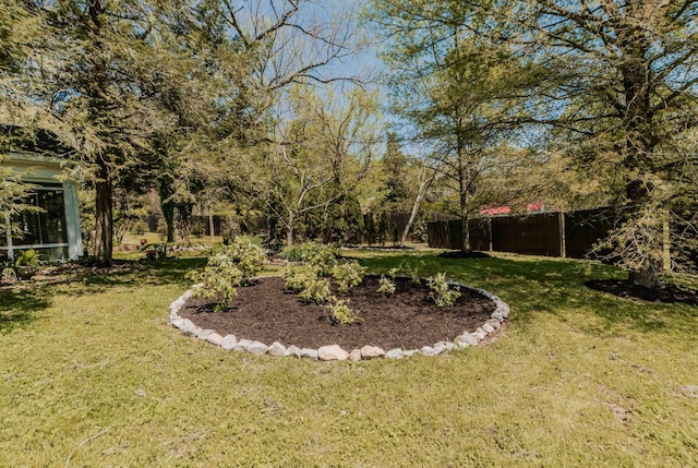 view of yard featuring fence