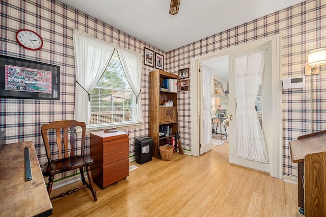 533 Mckaig Rd, Murfreesboro, TN 37127 - home office with wallpapered walls and wood finished floors