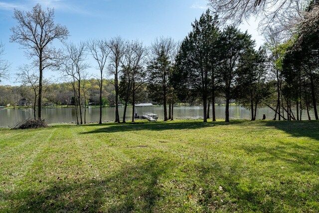 2025 Sanford Dr, Mount Juliet, TN 37122 - view of yard featuring a water view
