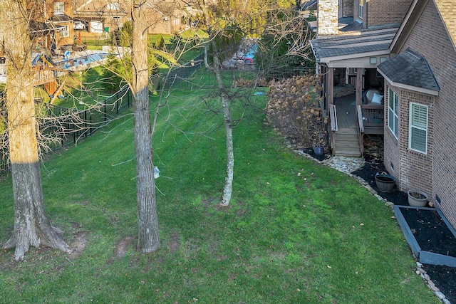 view of yard