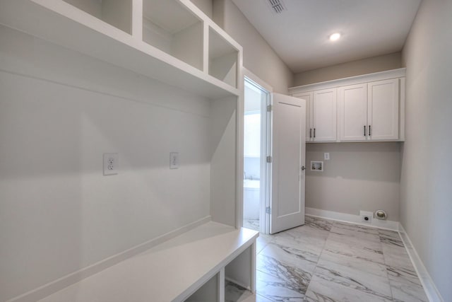 4020 Runyan Cv, Murfreesboro, TN 37127 - mudroom featuring light marble finish floors and baseboards