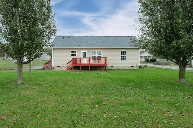 143 Willdon Dr, Portland, TN 37148 - rear view of house with a lawn, a fenced backyard, crawl space, and a deck