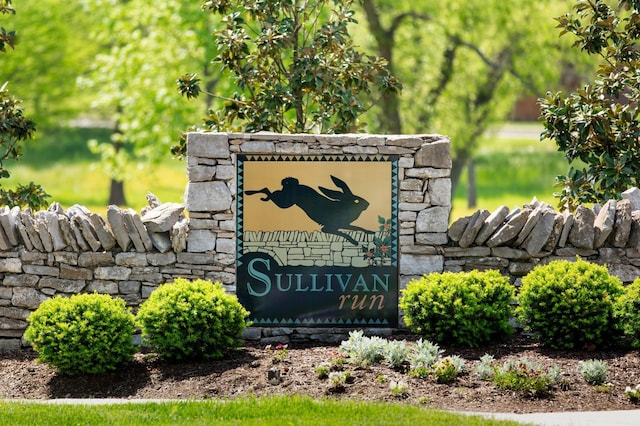 view of community sign