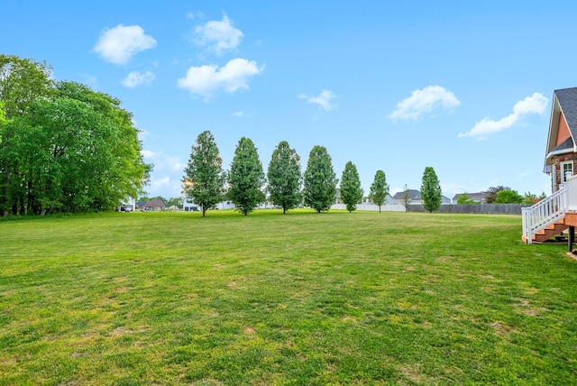 view of yard