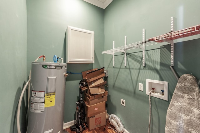 108 High St, Portland, TN 37148 - utilities with water heater
