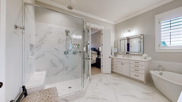 8119 Schweitzer Pl, Arrington, TN 37014 - ensuite bathroom with a freestanding bath, ensuite bath, vanity, a marble finish shower, and marble finish floor