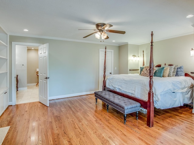 5322 General Forrest Ct, Nashville, TN 37215 - photo 14