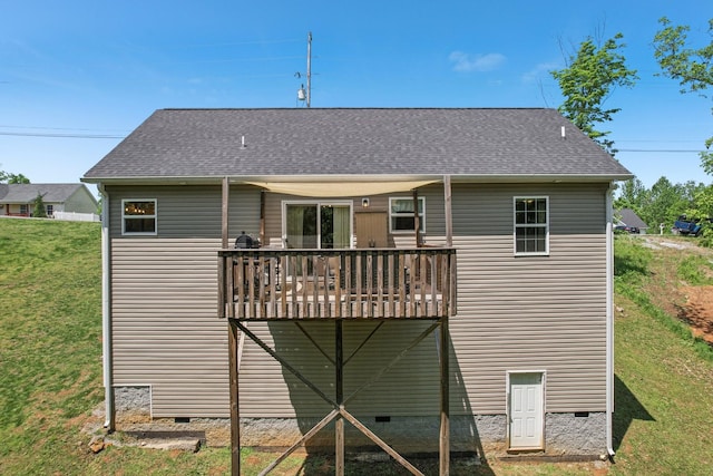 557 Skyview Dr, Ashland City, TN 37015 - rear view of house featuring a lawn, crawl space, a wooden deck, and roof with shingles