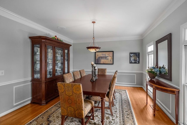 5720 Templegate Dr, Nashville, TN 37221 - photo 13