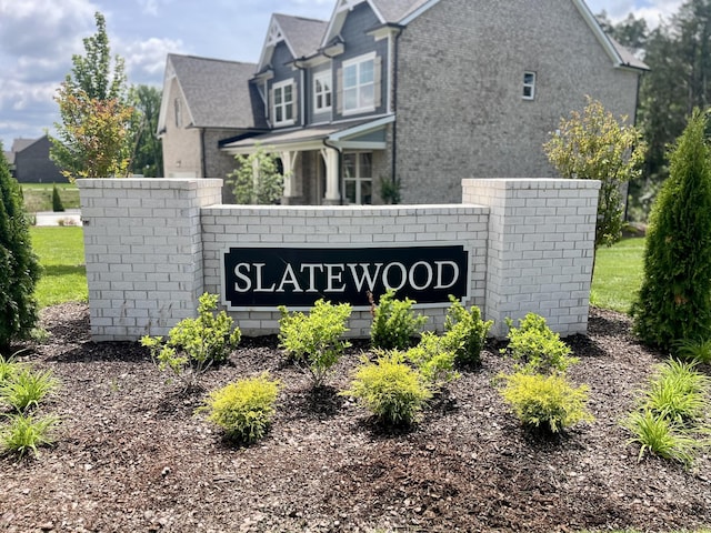 1603 Burlwood Ct, Murfreesboro, TN 37129 - view of community sign