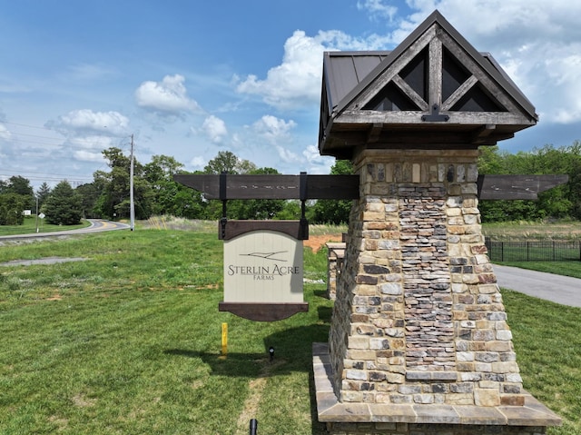 369 Frontier Dr, Clarksville, TN 37043 - photo 32