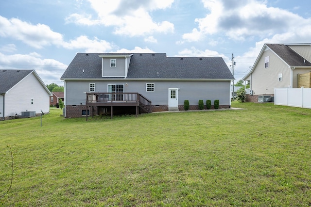 846 Todd Ave, Lewisburg, TN 37091 - rear view of property featuring crawl space, roof with shingles, a yard, and a deck