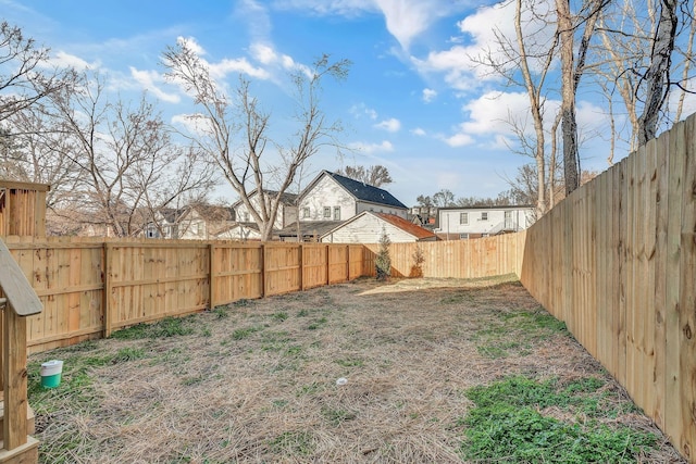 view of fenced backyard