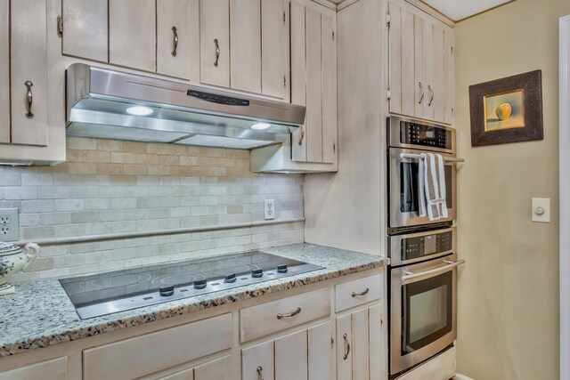 4400 Belmont Park Ter Unit 221, Nashville, TN 37215 - photo 21